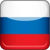 Return to Russian