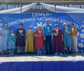 Ромашковое настроение в нашем городе