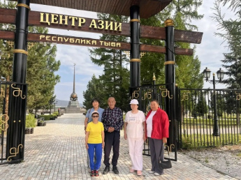 Экскурсия в Центре Азии
