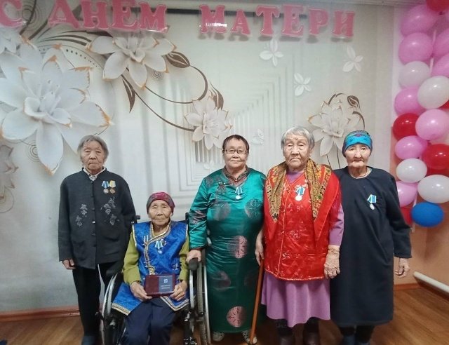 Замечательный праздник "День Матери" 