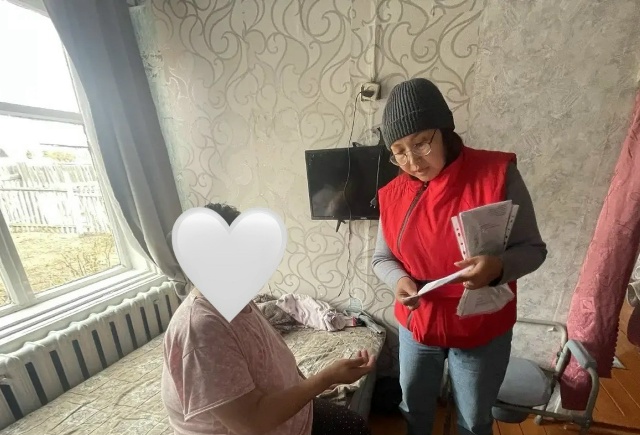 С теплом в каждый дом