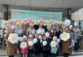 Акция "Белая ромашка"