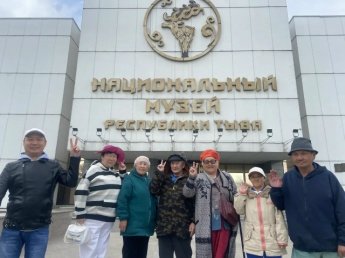 Увлекательная экскурсия
